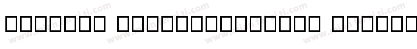 Monetta RegularVersion 1000字体转换